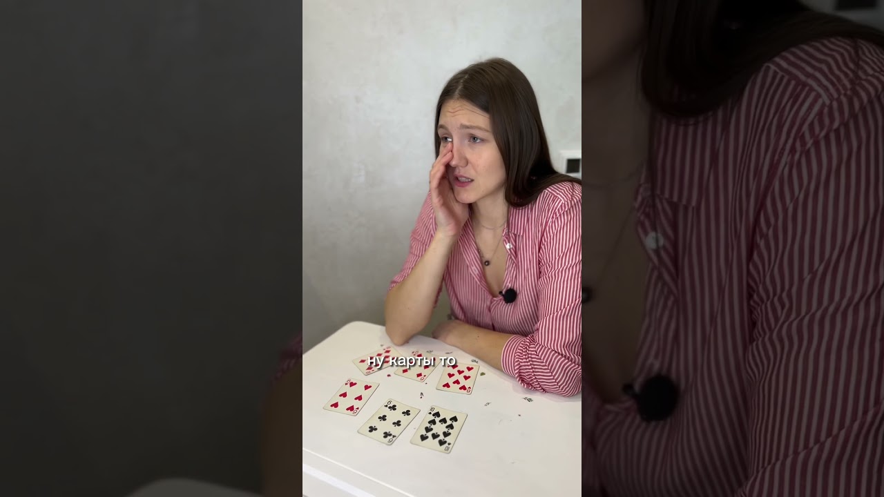 Генетический тест – твоя инструкция к здоровью💚 #лотосчелябинск #генетическийтест #генетика