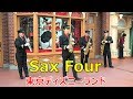 レアなメンバーでサックスフォー(^^)　TDL　2020.01.25　ディズニーランド　Tokyo Disneyland 　Sax Four