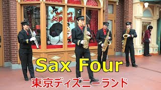 レアなメンバーでサックスフォー(^^)　TDL　2020.01.25　ディズニーランド　Tokyo Disneyland 　Sax Four