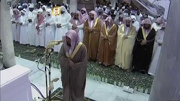 ۞ سورة الجن والمزمل والمدثر والقيامة والانسان والمرسلات۞ تراويح ليلة 28 رمضان 1435هـ الشيخ ماهر المع