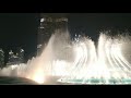 Fountains light show #1, Dubai Mall