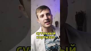 Сколько Денег Потрачено Зря