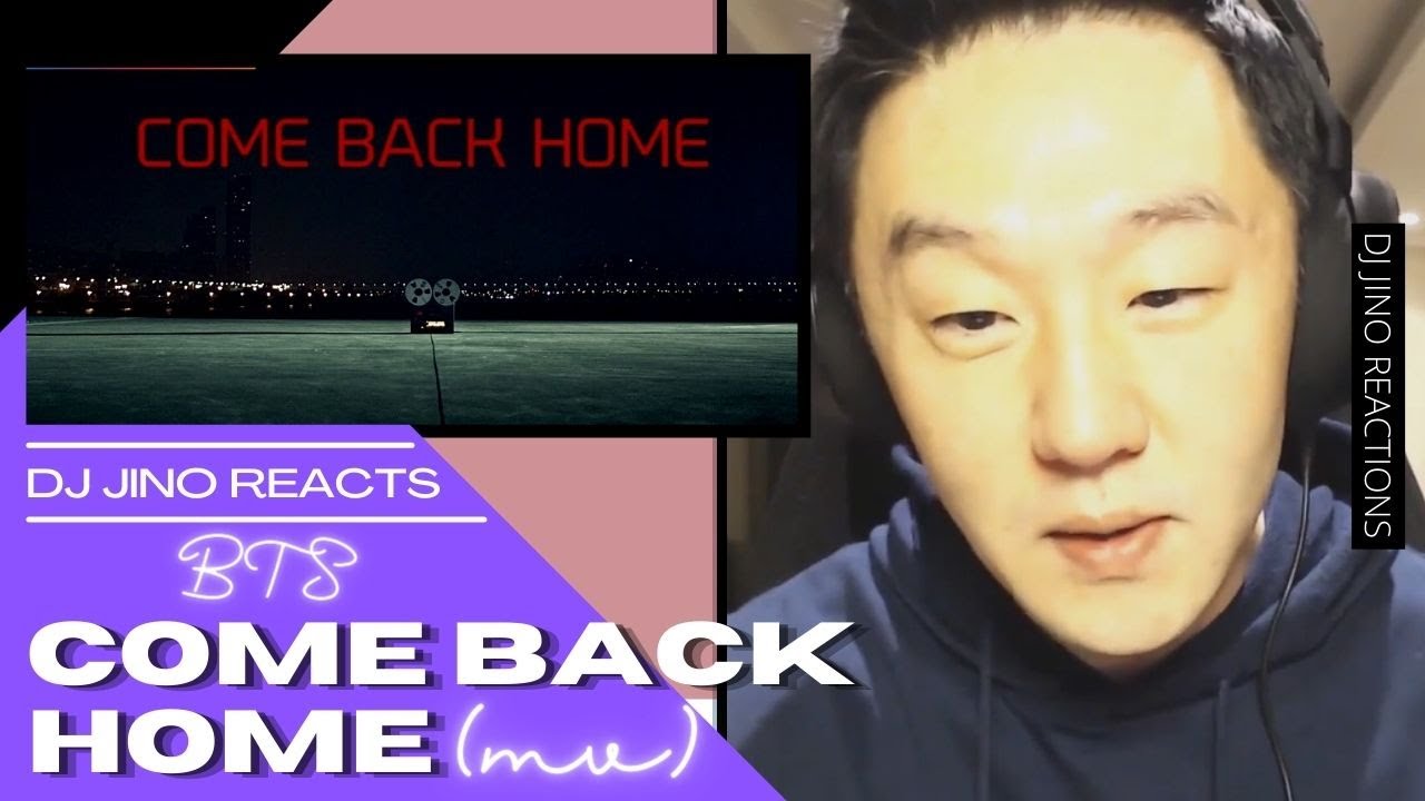 Bts come home. SEO Taiji&boys - come back Home журнал. Код на телефоне у BTS.