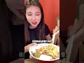 一碗拉面4种吃法，碳水不断加加加到满足