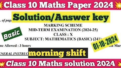 class 10 basic maths answer key morning shift/mid term exam 2024-25 / maths paper solution class 10