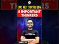 Important Thinkers Of Sociology UGC NET | Manoj Sir #shortvideo #ugcnet2025 #shorts #ugcnettestbook