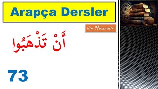73 - Yeni̇ Arapça Dersler
