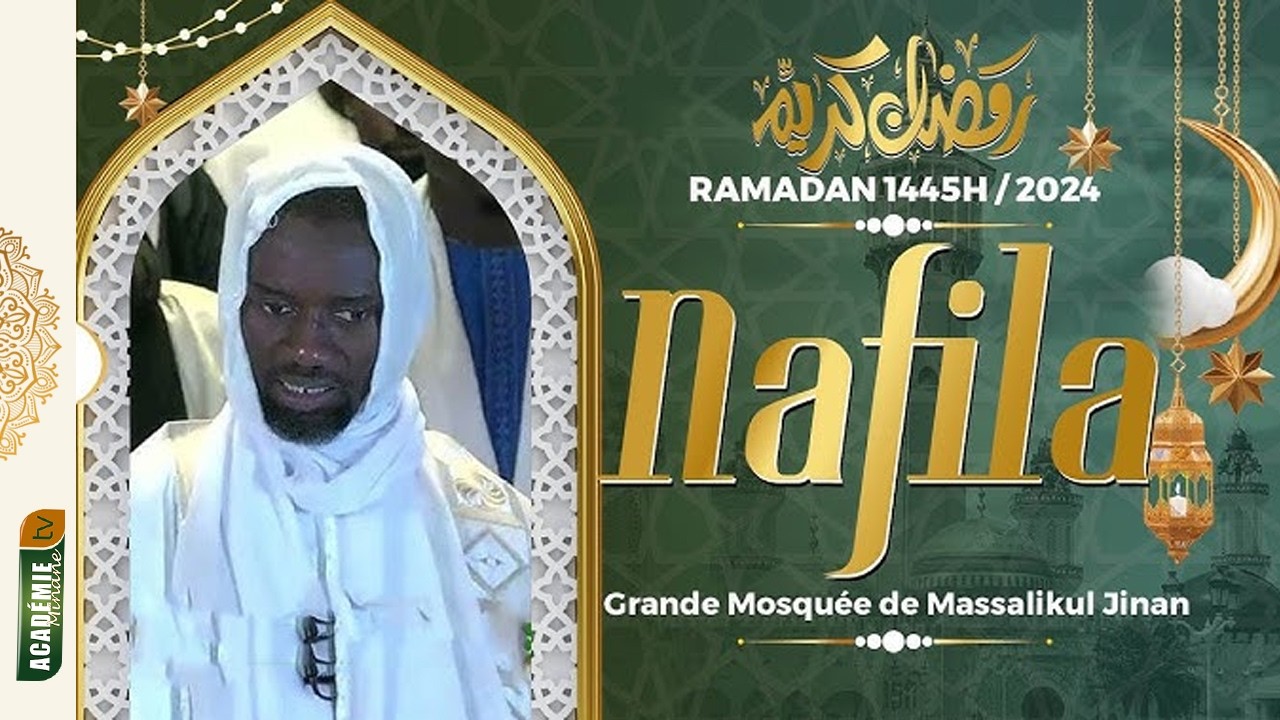 🔴 EN DIRECT TOUBA | Nafilah Ramadan 1446 – 13ème Nuit | Grande Mosquée de TOUBA | . 2026