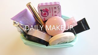 منتجات بستخدمها للمكياج اليومي | Daily Makeup مكياج مكياج_يومي