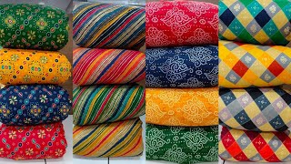 Cutpiece Biggest Shop|new latest designer fabrics wholesaler at surat | Surat