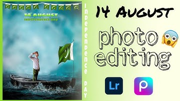 14 August photo editing easy steps to make in (picsart).