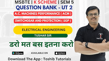 Question bank | SwitchGear & Protection | A.C.Machines Performances | MSBTE | Toshib Tutorials