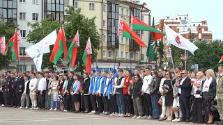 12 мая - День Государственного флага, герба и гимна Беларуси