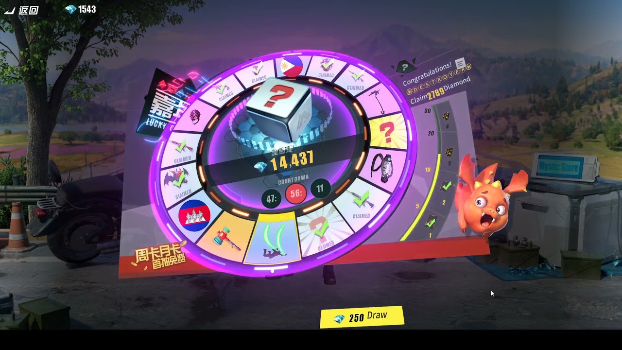 ROS Spending Diamonds Lucky Draw (Rainbow Hammer)