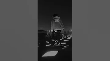 شاب خالد C Est La Vie 