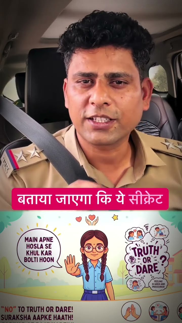 😎आपला स्टेट्स - ShareChat