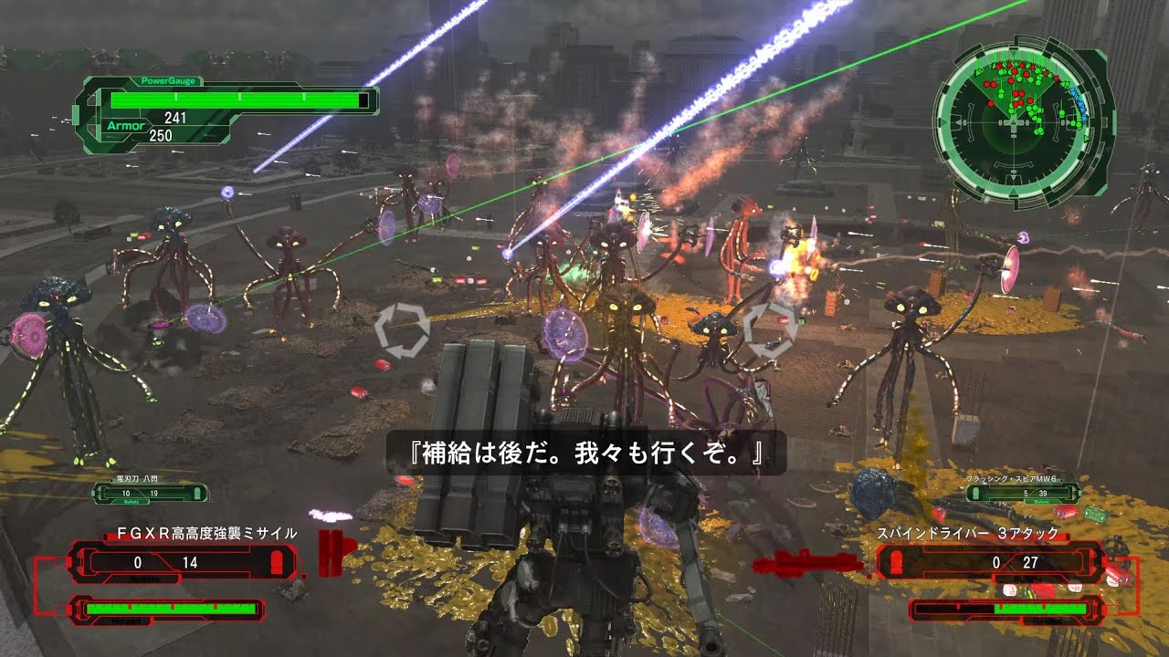 地球防衛軍6】DLC装備あり M52 邪神降臨 INF 初期体力フェンサー - YouTube