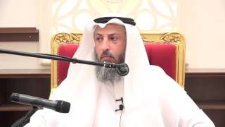 ما هو حد الحرابة الشيخ د.عثمان الخميس