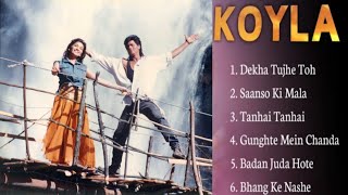 Koyla Movie All Song Audio Jukebox | Shah Rukh Khan , Madhuri Dixit , Amrish Puri