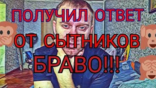 Самвел Адамян Алеся в этом случае бессильна Сытник Андрей дал ответ Самвелу Севка кумир Юли Гарбуз