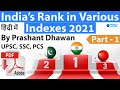 Part 1 India's Rank In Various Indexes 2021 Current Affairs 2020-21 के सभी सूचकांक #SSC #Bank #UPSC