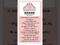🟢 DSSSB Recruitment 2026 – 911 పోస్టులు #DSSSBJobs2026#DelhiGovtJobs#EngineerJobs#LegalAssistantJobs