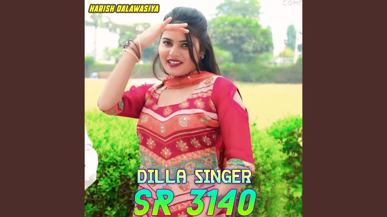 DILLA SINGER SR 3140