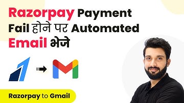 Razorpay to Gmail - Send Failed Razorpay Payment Details via Gmail (in Hindi)