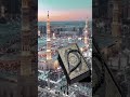 لا إله إلا أنت سبحانك لا يهزم جندك ولا يخلف وعدك سبحانك وبحمدك لا إله إلا أنت سبحانك لا يهزم جندك ولا يخلف وعدك سبحانك وبحمدك