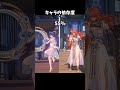 【鳴潮】各キャラの依存度+α【Wuthering Waves】#鳴潮