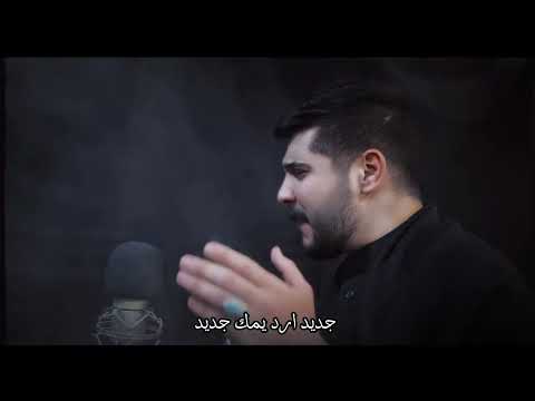 حلم عندي عبدالله محمد الحسن إصدار محرم الحرام 1445هـ 2023 Abdallah Mohamed