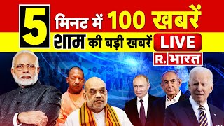 Today Breaking News: आज 27 अप्रैल 2024 की Top Stories, PM Modi, CM Yogi, Lok Sabha Elections 2024