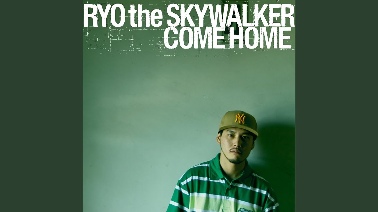 時を刻む / RYO the SKYWALKER（TIME TRAVEL RIDDIM）Official