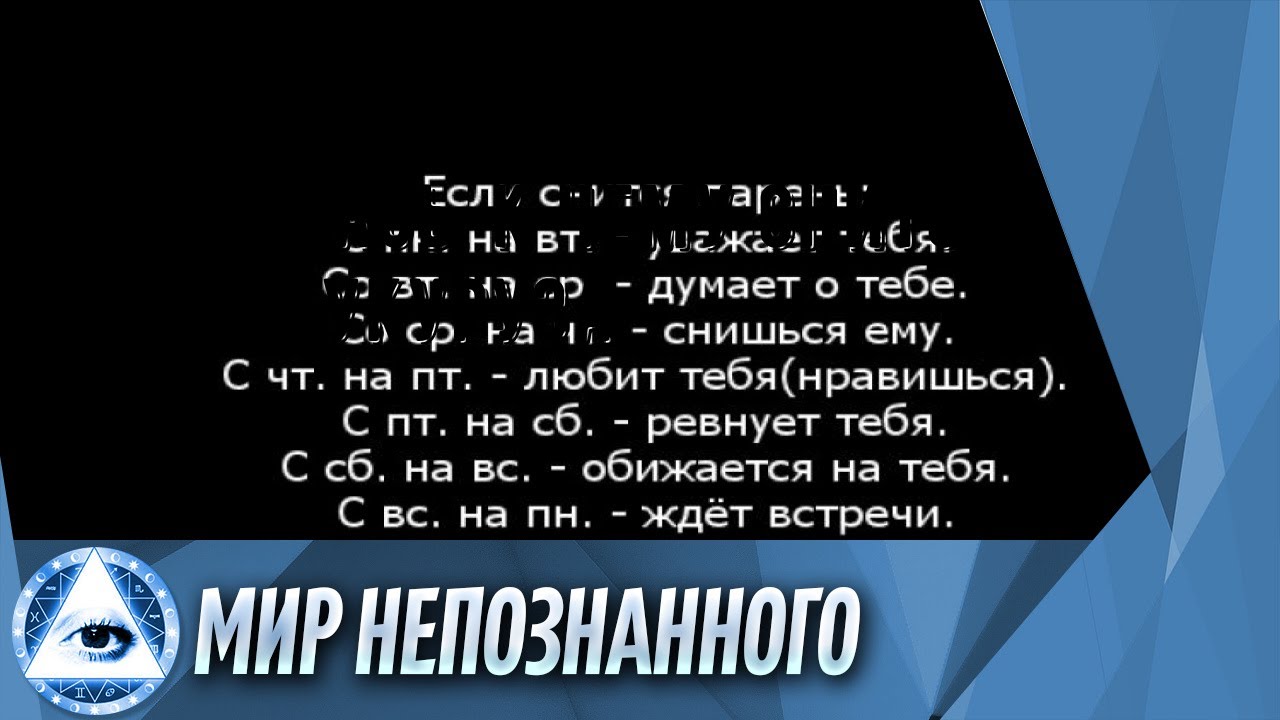 «Сонник Кукуруза приснилась, к чему снится во сне Кукуруза»