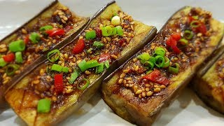 Grilled Seasoned Eggplant (very easy dish)