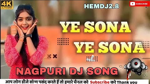 A SONA A SONA  Theth #Nagpuri Song 2024  #ChintaDevi  Kumar Pritam  FULL VIDEO #Karma #Special