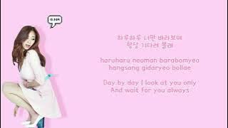 G.NA - Kiss Me (Playful Kiss OST) ENG Lyrics