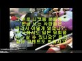 마라시님 생방송 도중 한국말 まらしいLIVE中に韓国語 마라시님 생방송 도중 한국말 まらしいLIVE中に韓国語