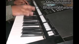 Bhala mabhalane #gospel #itende @yamahamusicchannel