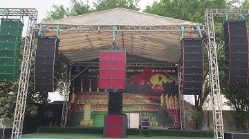 Max-12 single 12" three-way line array.