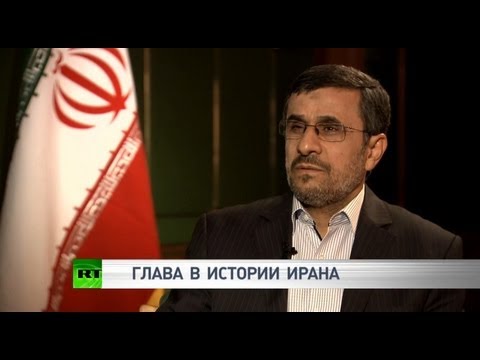 Video: Ahmadinedžad Mahmud: Biografija, Kariera, Osebno življenje