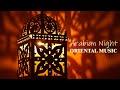 Arabian Nights ⏐ Oriental Lounge Music