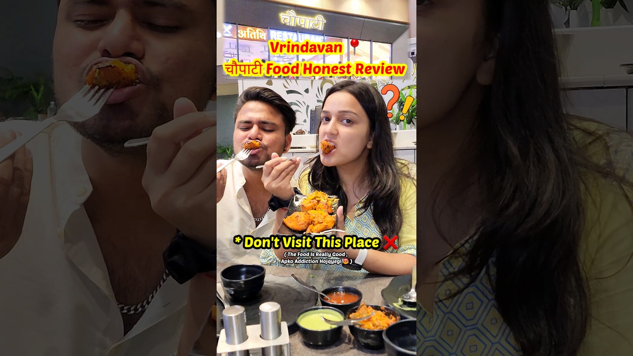 चौपाटी Food *Honest Review* , Vrindavan📍@NikshriVlogs #vrindavan #food #streetfood #vlog #shorts