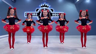 Merry Christmas - Jingle Bell Rock Dance by Little Kids