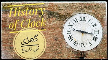 Exploring the Evolution of Timekeeping Devices: From Ancient Sundials to Modern Atomic Clocks