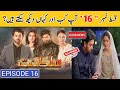 Sultanat Episode 16 17 & 18 Why Not Uploaded | Sultanat  | Hum Tv | Haseeb helper