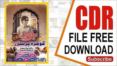 CDR FREE - New Eid ul Adha Flex Banner Design in CorelDRAW Tutorial 2021 #Eid_Background
