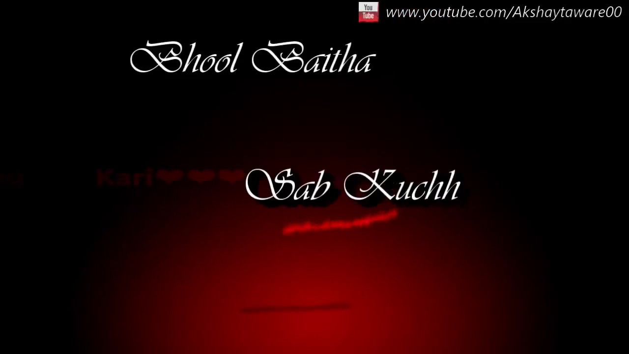chehre ki rangat badal rahi hai song chehre ki rangat badal rahi hai song