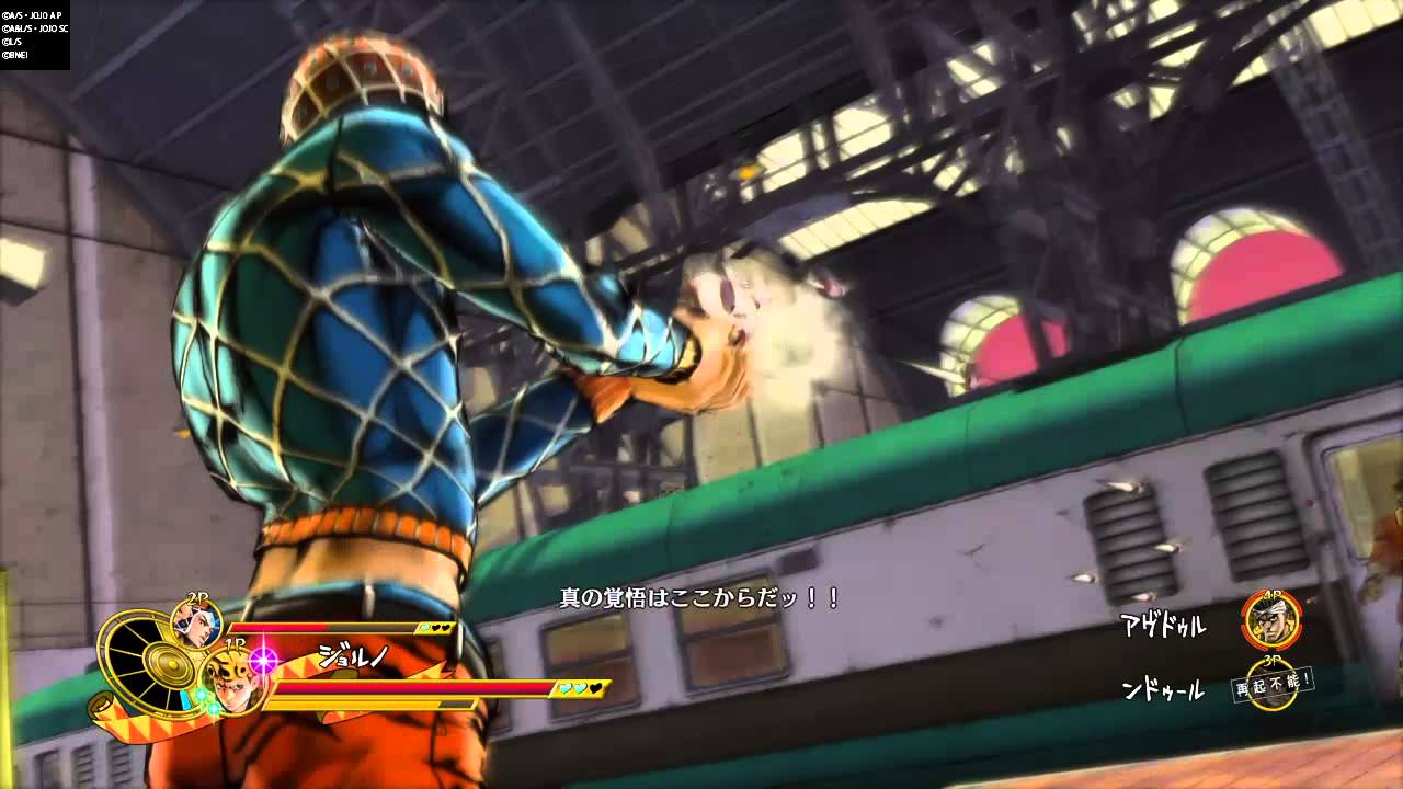 Giorno Mista Dha Youtube Giorno Mista Dha Youtube