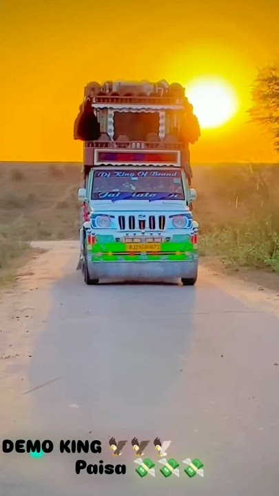 Manish Nantodi Tipper Song 👑 Dj King Of Brand 👑 Tipper Song Remix #manish_nantodi_viral_song